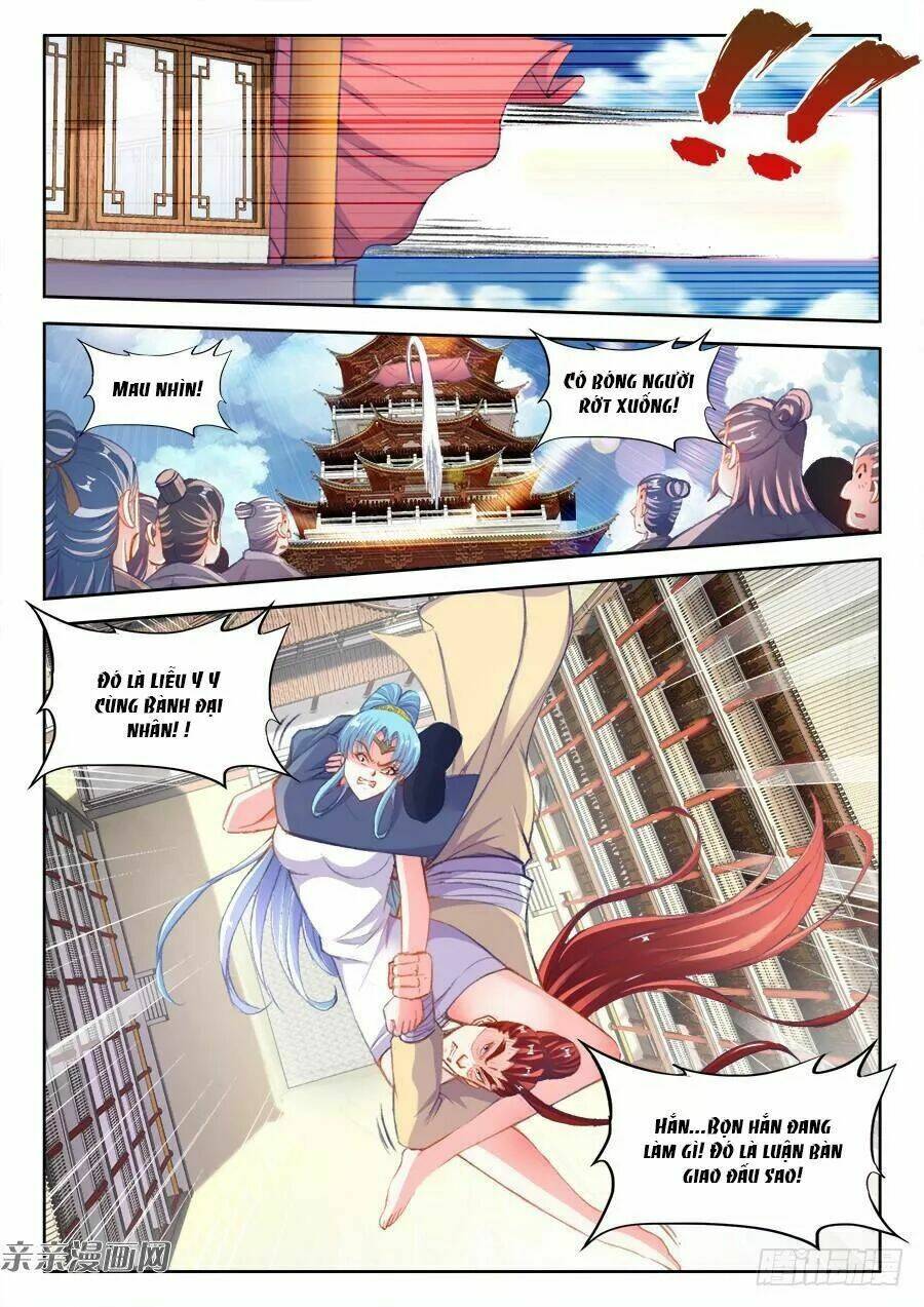 Thực Sắc Đại Lục - Chapter 205 - Page 3