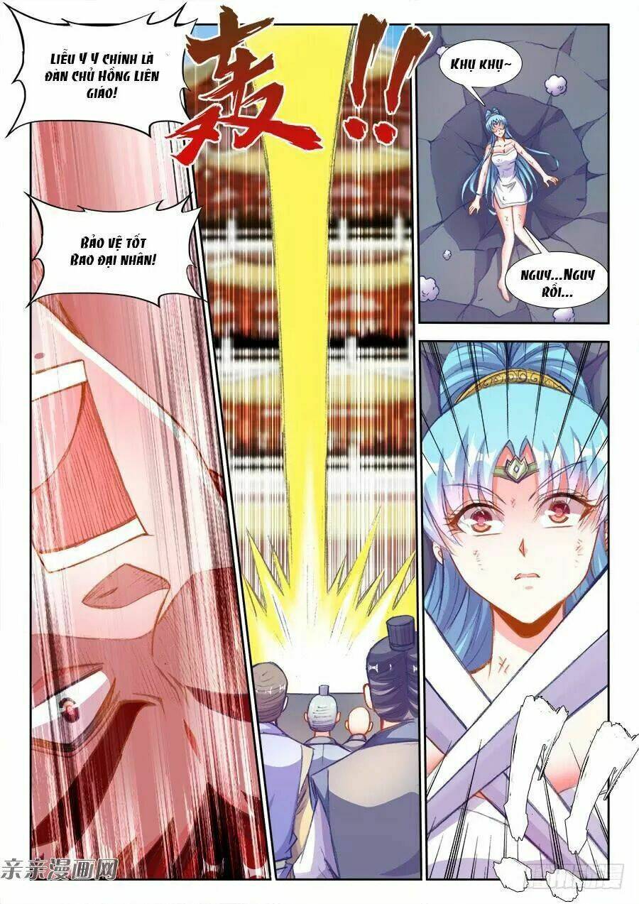 Thực Sắc Đại Lục - Chapter 205 - Page 4