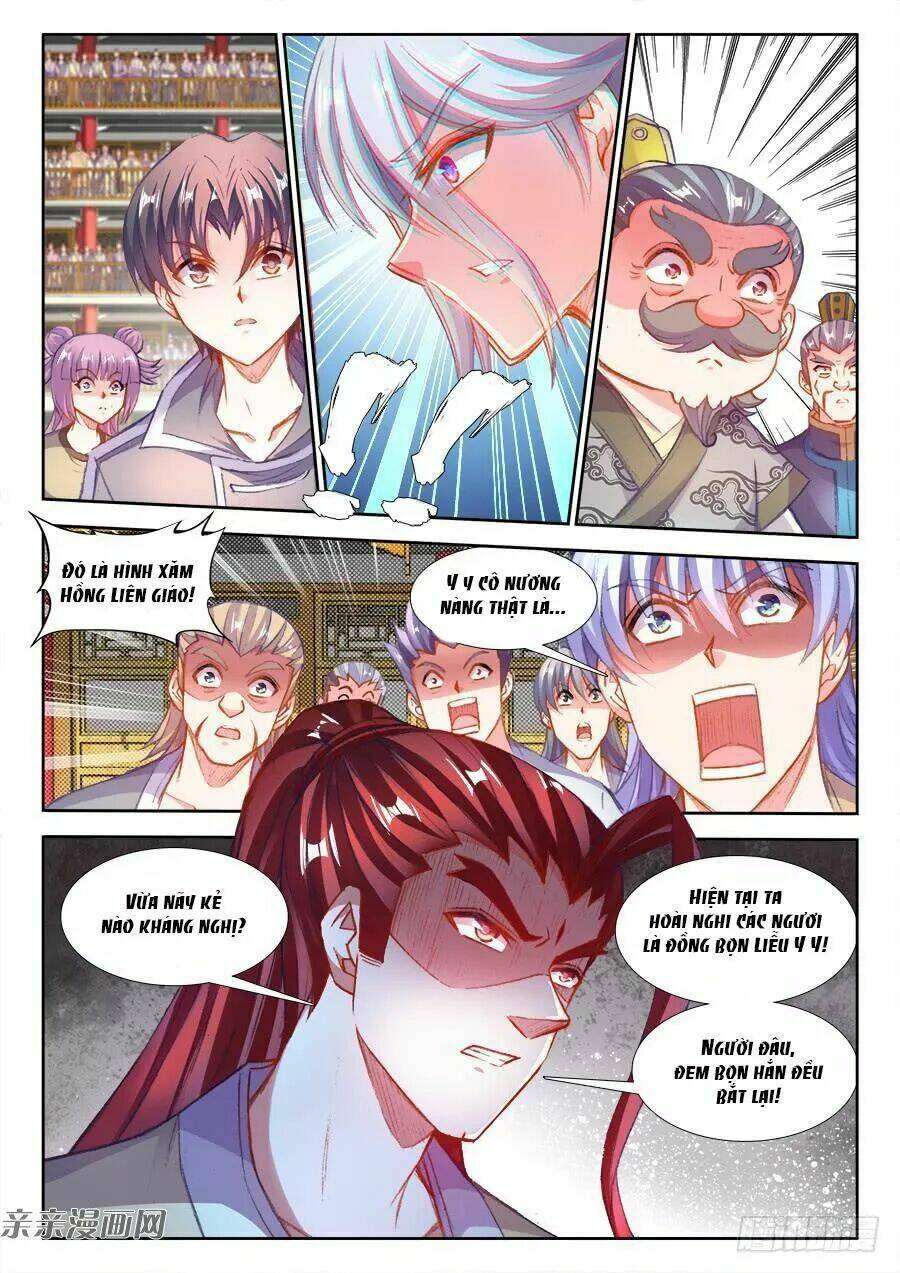 Thực Sắc Đại Lục - Chapter 205 - Page 7