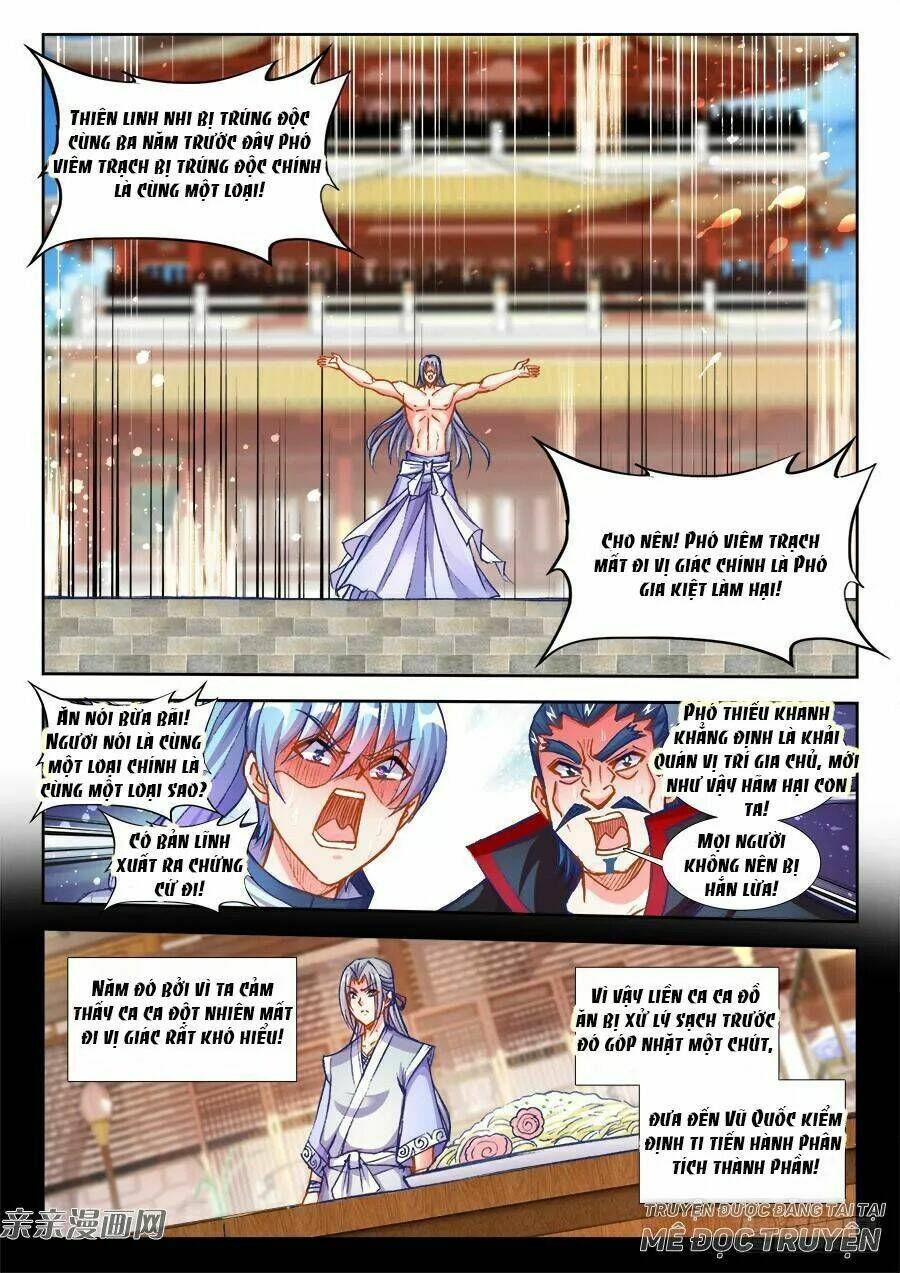 Thực Sắc Đại Lục - Chapter 206 - Page 10