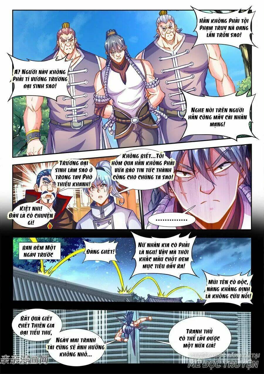 Thực Sắc Đại Lục - Chapter 206 - Page 5