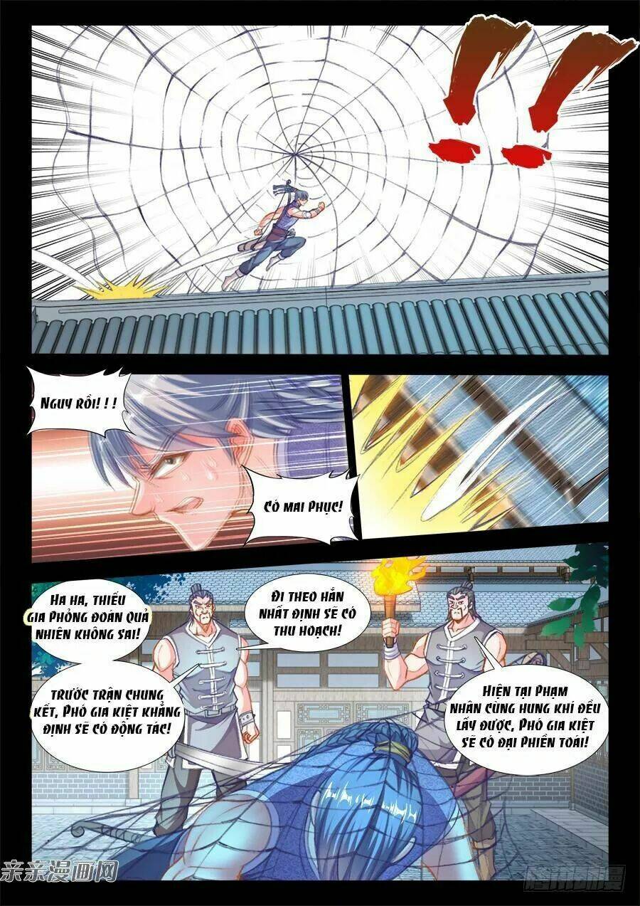 Thực Sắc Đại Lục - Chapter 206 - Page 6