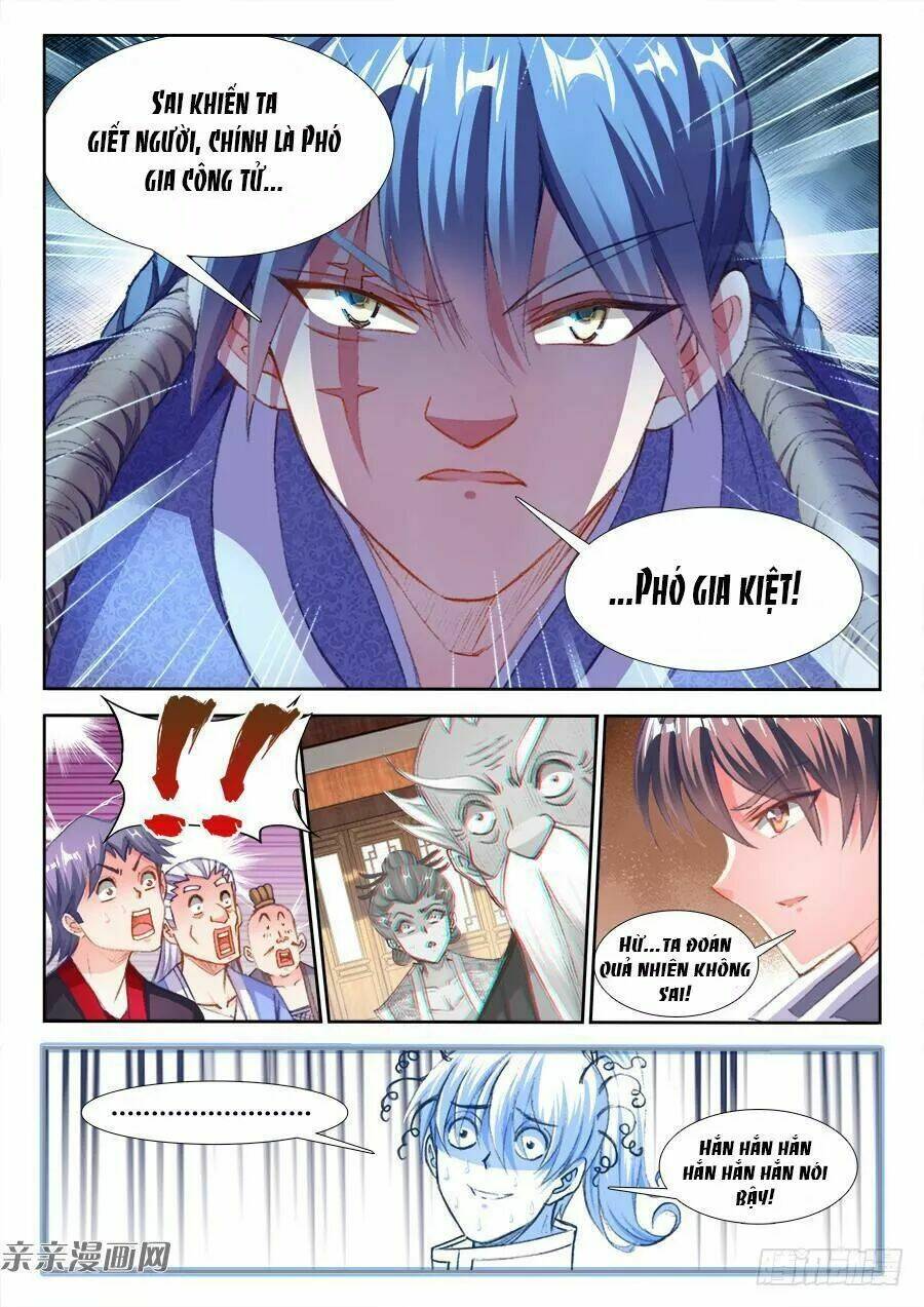 Thực Sắc Đại Lục - Chapter 206 - Page 8