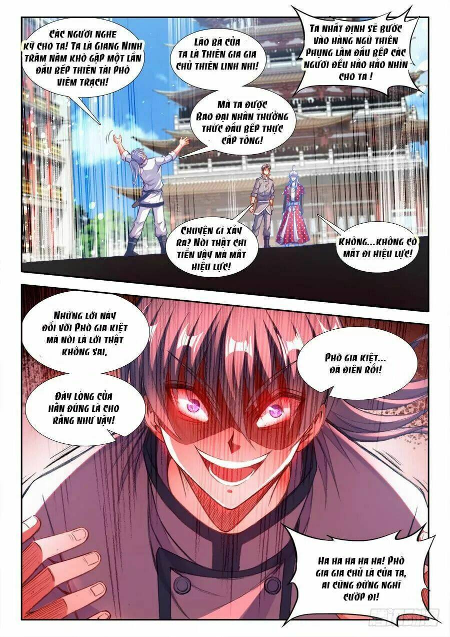 Thực Sắc Đại Lục - Chapter 207 - Page 9