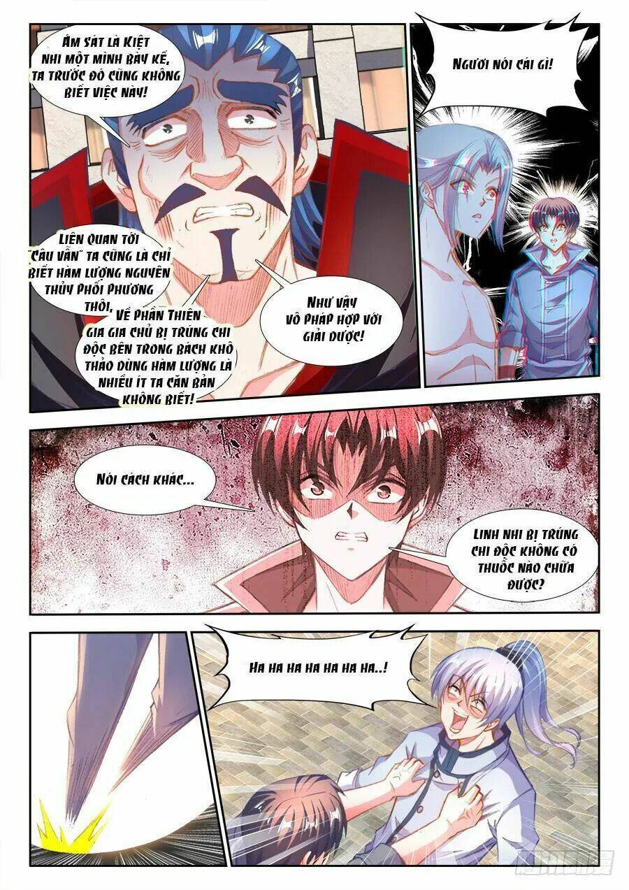 Thực Sắc Đại Lục - Chapter 207 - Page 11