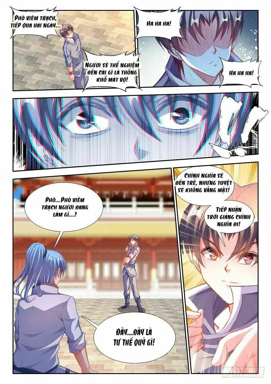 Thực Sắc Đại Lục - Chapter 207 - Page 4