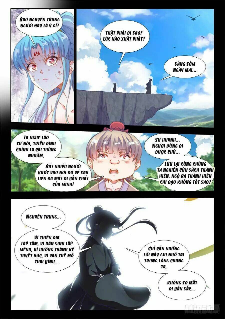 Thực Sắc Đại Lục - Chapter 208 - Page 8