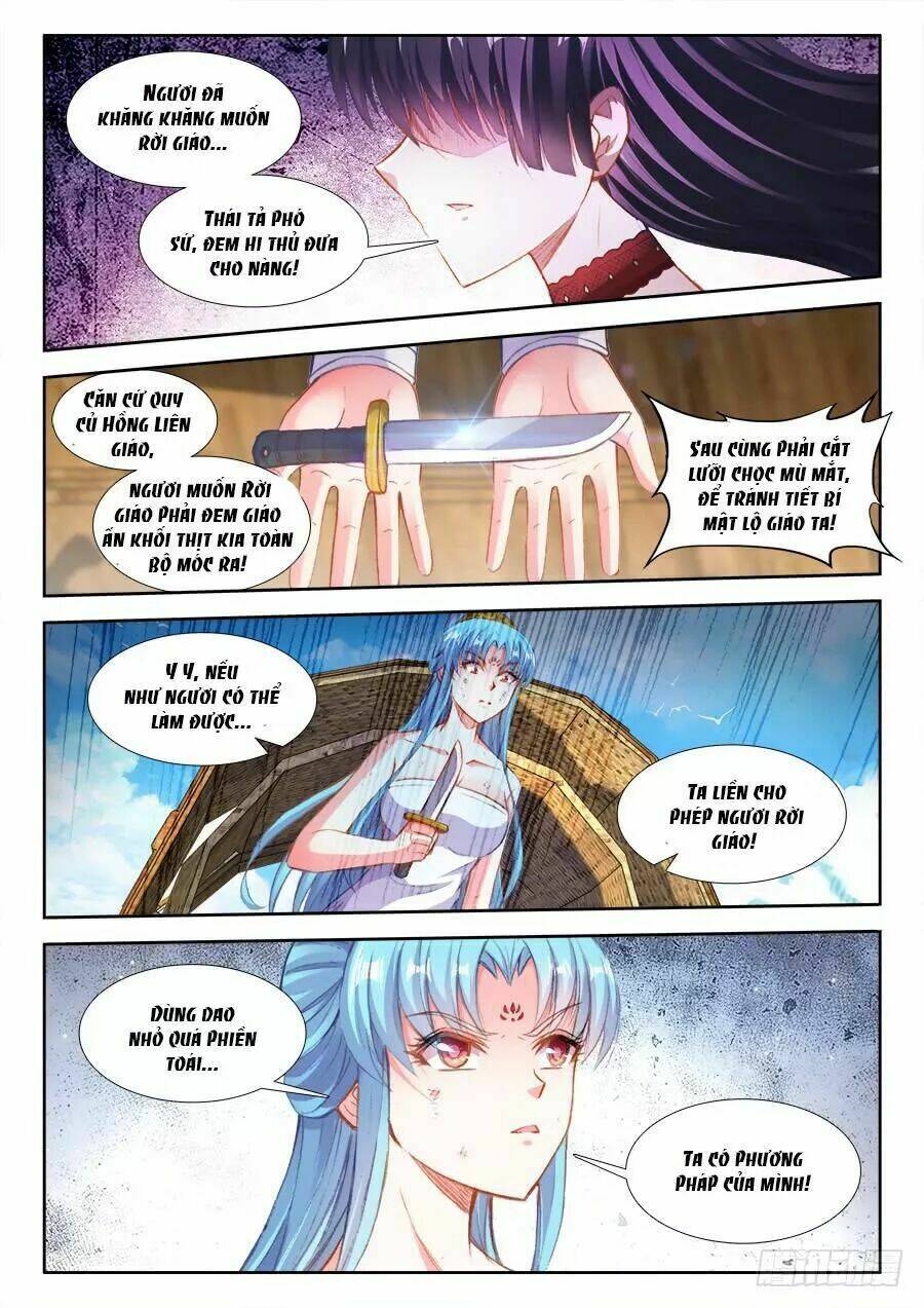 Thực Sắc Đại Lục - Chapter 209 - Page 6