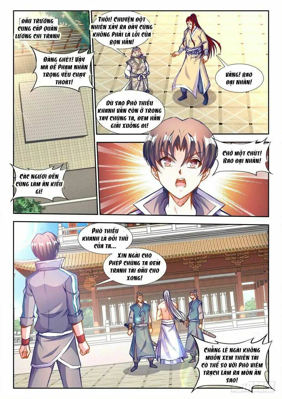 Thực Sắc Đại Lục - Chapter 209 - Page 7