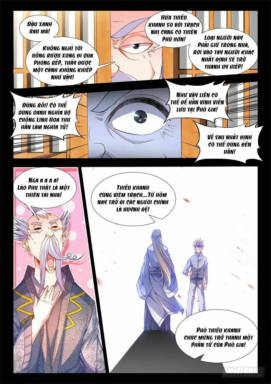 Thực Sắc Đại Lục - Chapter 210 - Page 9