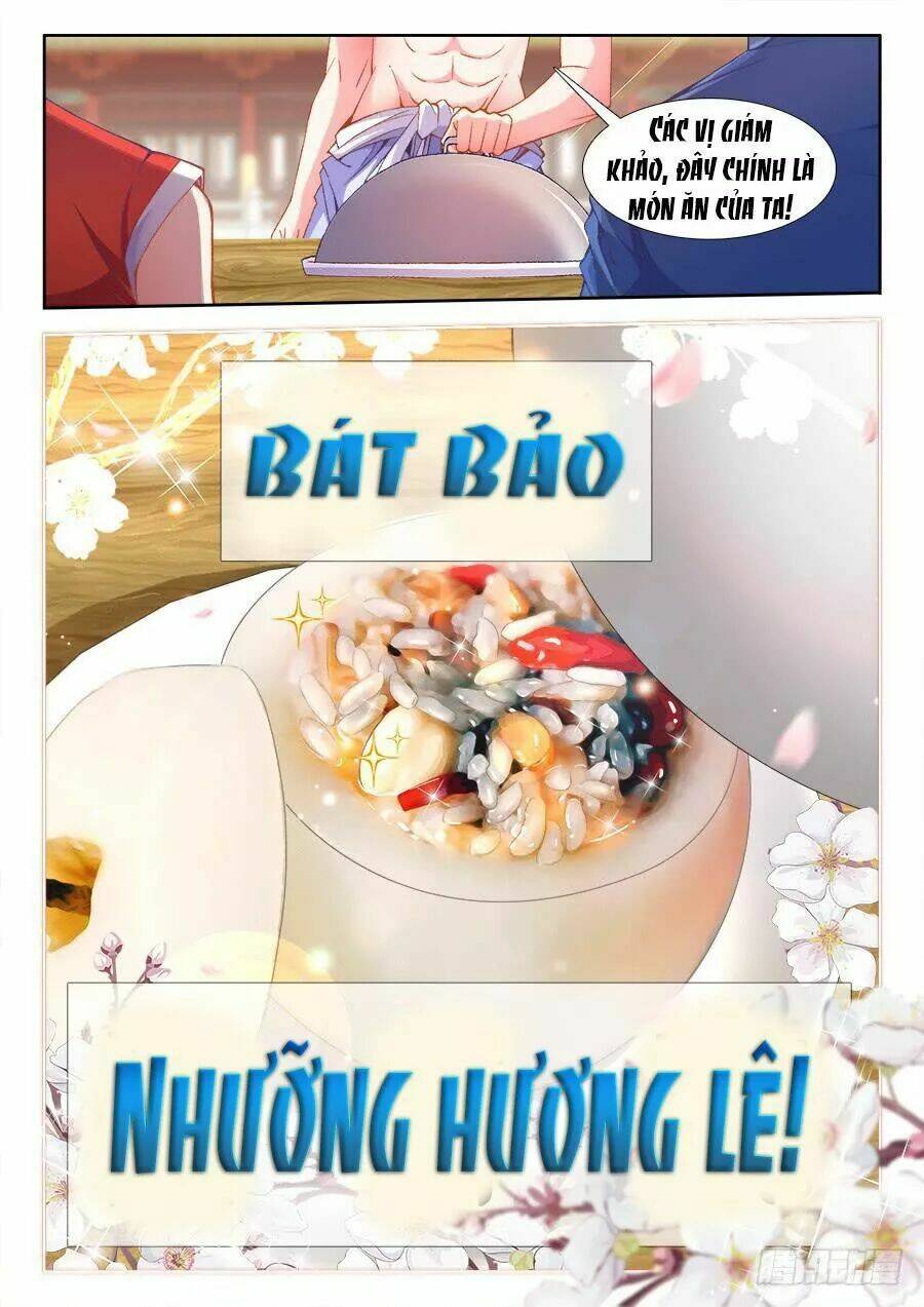 Thực Sắc Đại Lục - Chapter 210 - Page 12