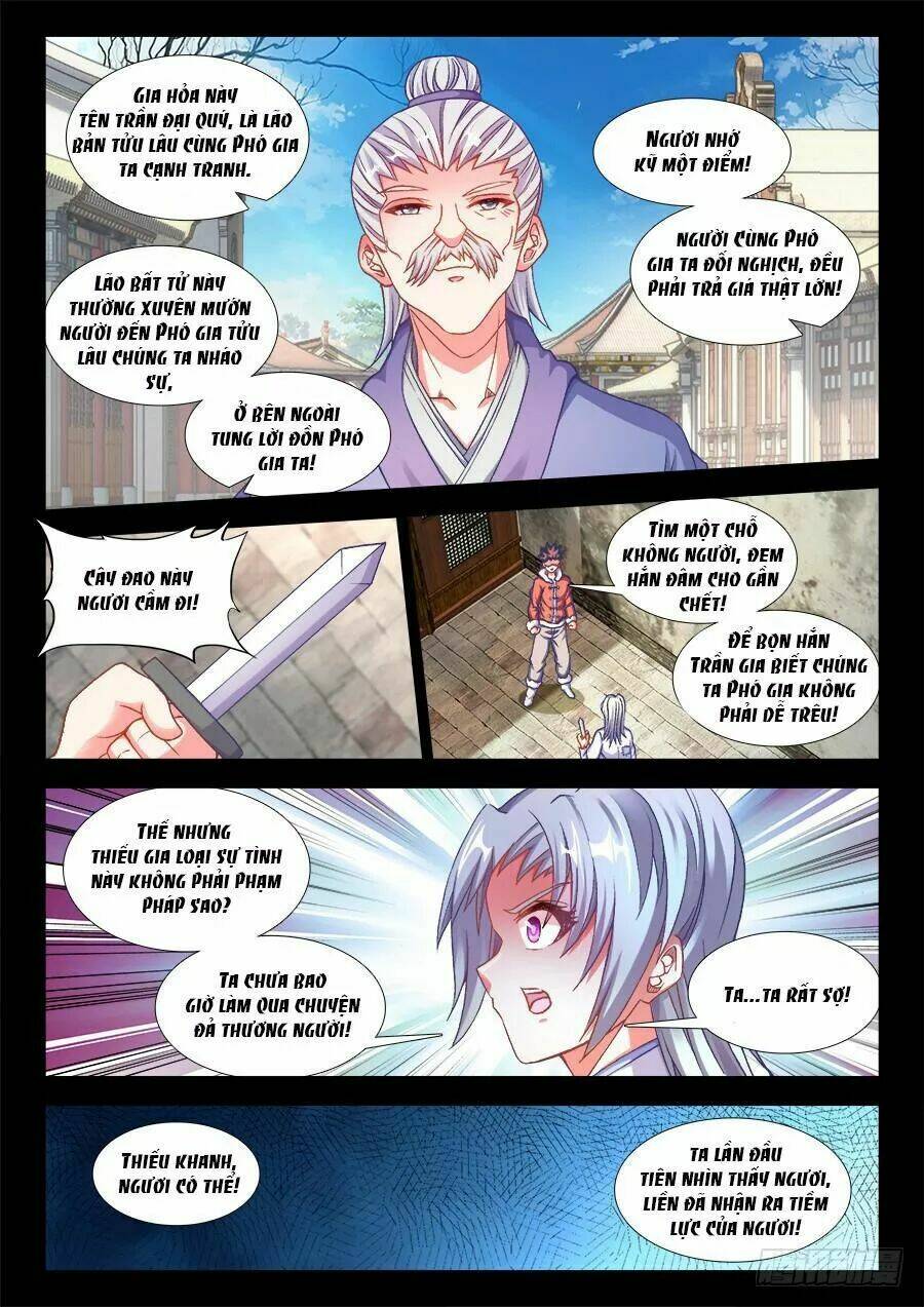 Thực Sắc Đại Lục - Chapter 210 - Page 3