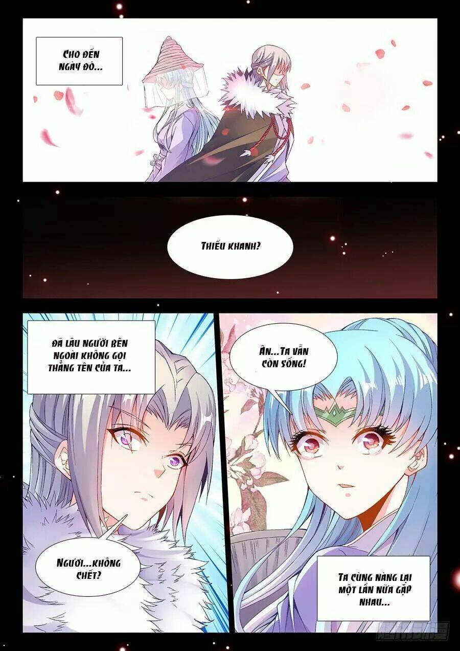 Thực Sắc Đại Lục - Chapter 210 - Page 6