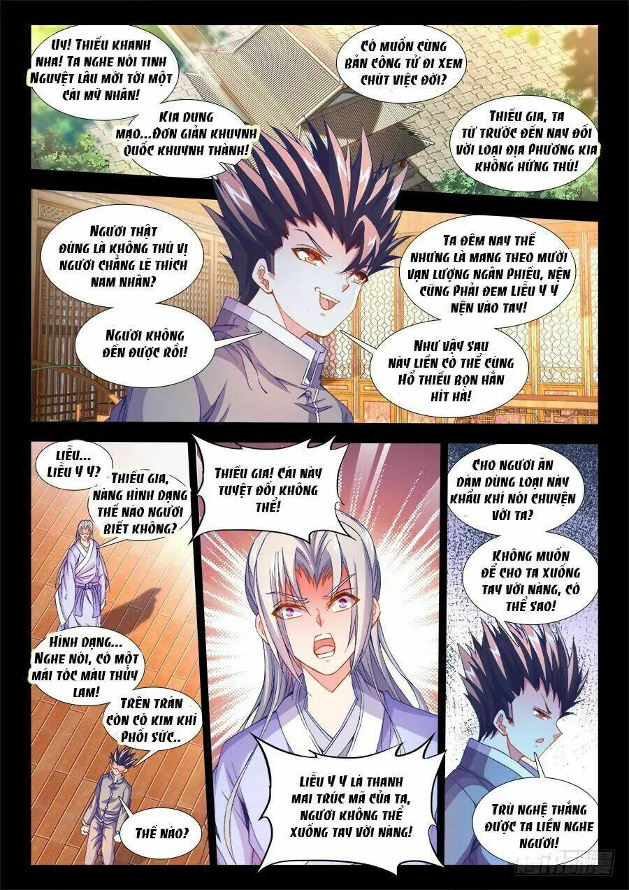 Thực Sắc Đại Lục - Chapter 210 - Page 7