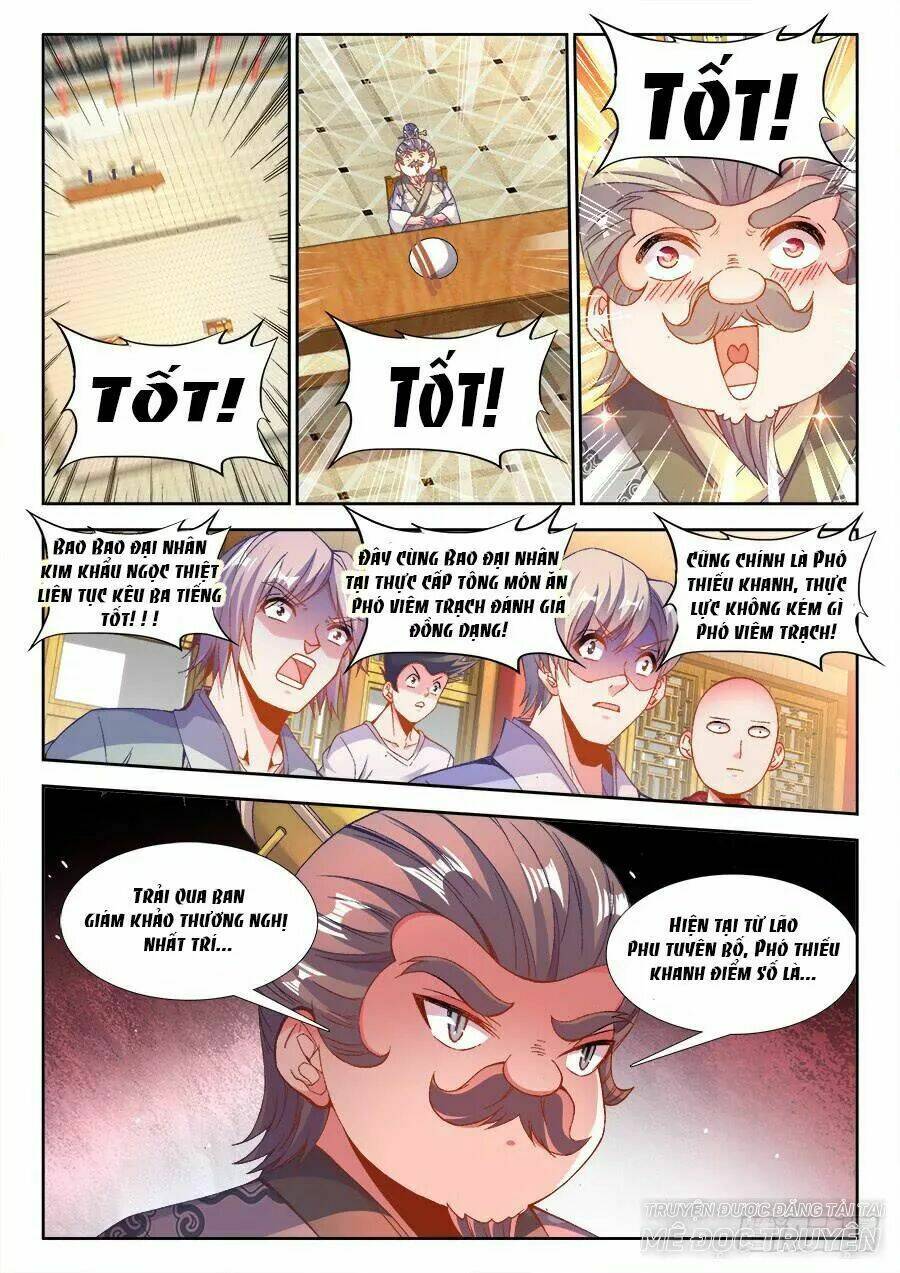 Thực Sắc Đại Lục - Chapter 211 - Page 10