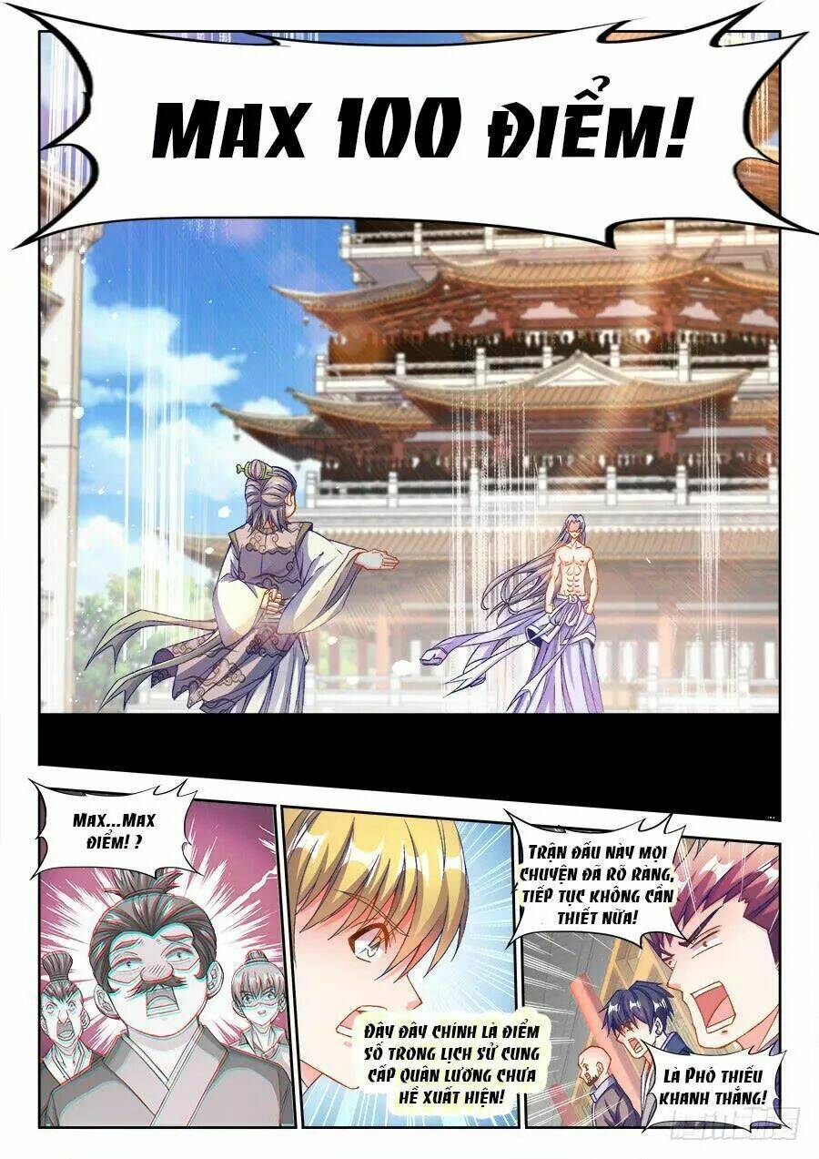 Thực Sắc Đại Lục - Chapter 211 - Page 11