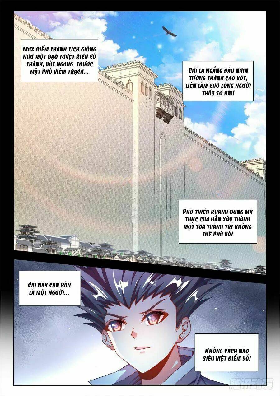 Thực Sắc Đại Lục - Chapter 211 - Page 12