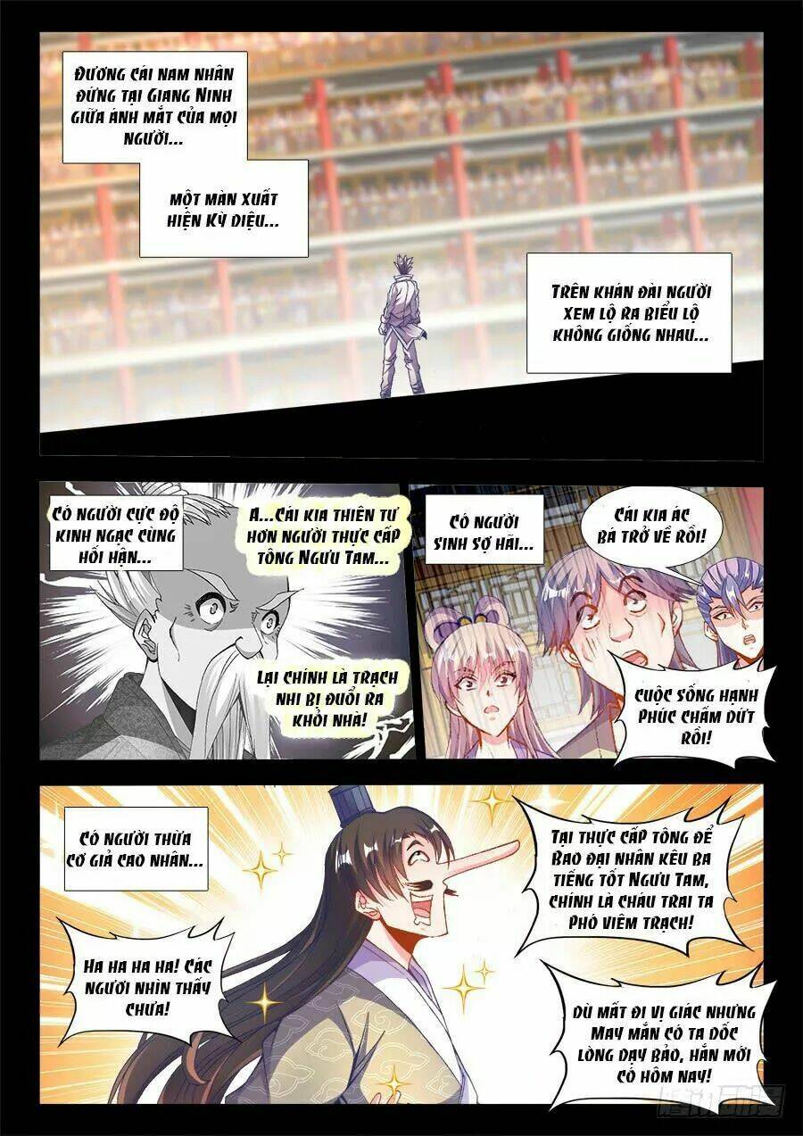 Thực Sắc Đại Lục - Chapter 211 - Page 3