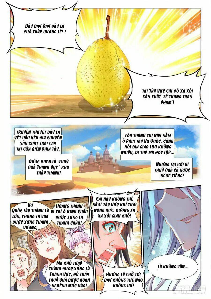 Thực Sắc Đại Lục - Chapter 211 - Page 7