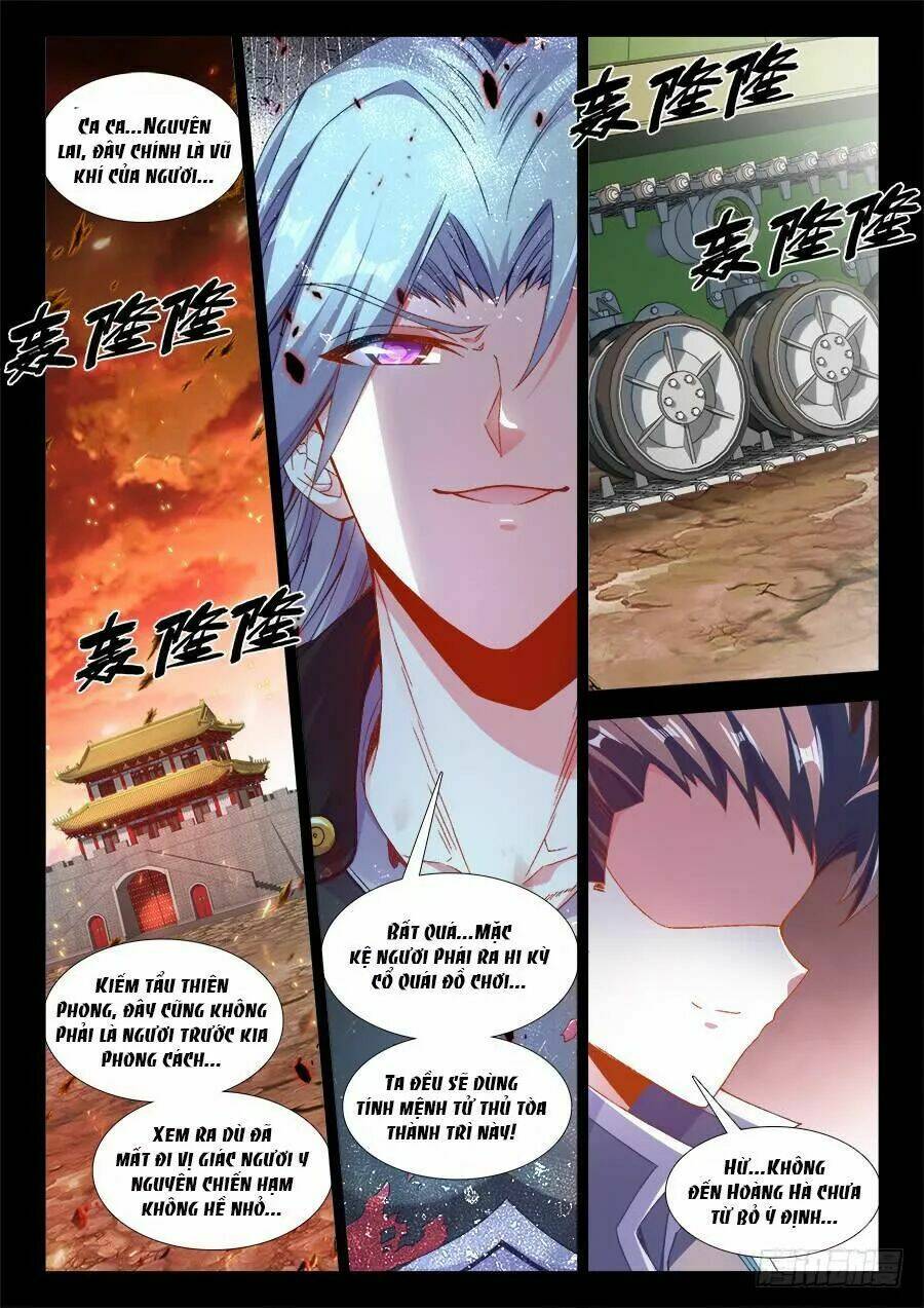 Thực Sắc Đại Lục - Chapter 212 - Page 11