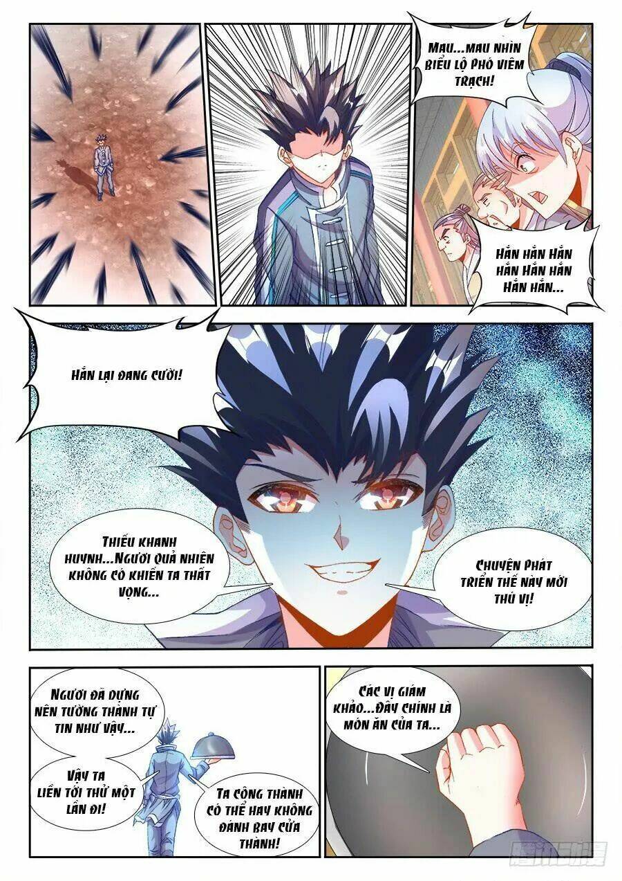 Thực Sắc Đại Lục - Chapter 212 - Page 3