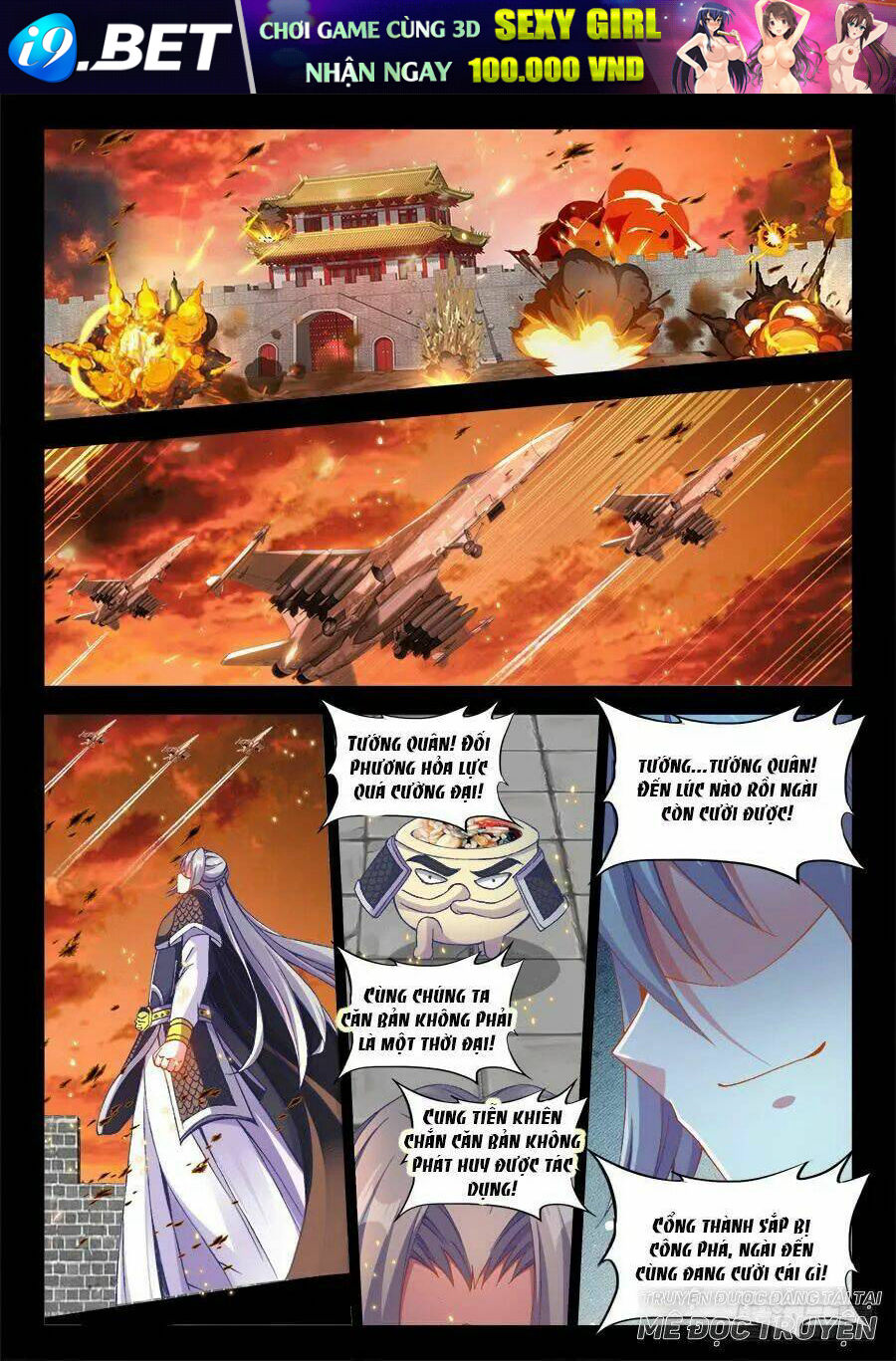 Thực Sắc Đại Lục - Chapter 213 - Page 10