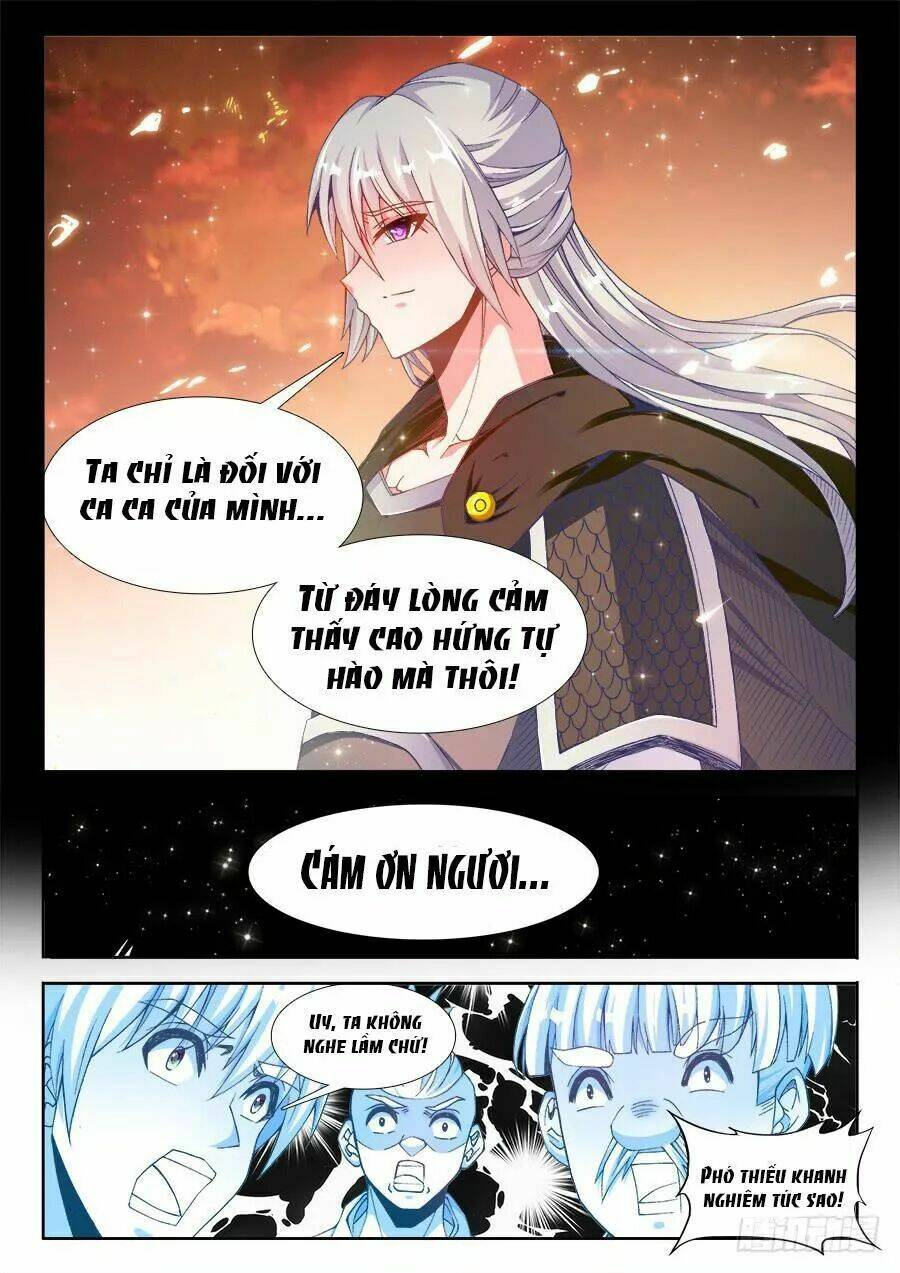 Thực Sắc Đại Lục - Chapter 213 - Page 11