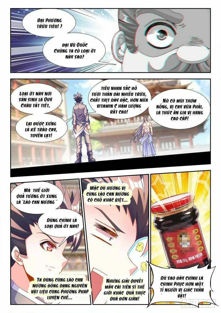 Thực Sắc Đại Lục - Chapter 213 - Page 3