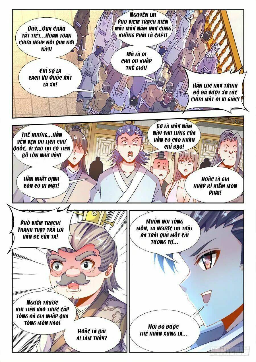 Thực Sắc Đại Lục - Chapter 213 - Page 4