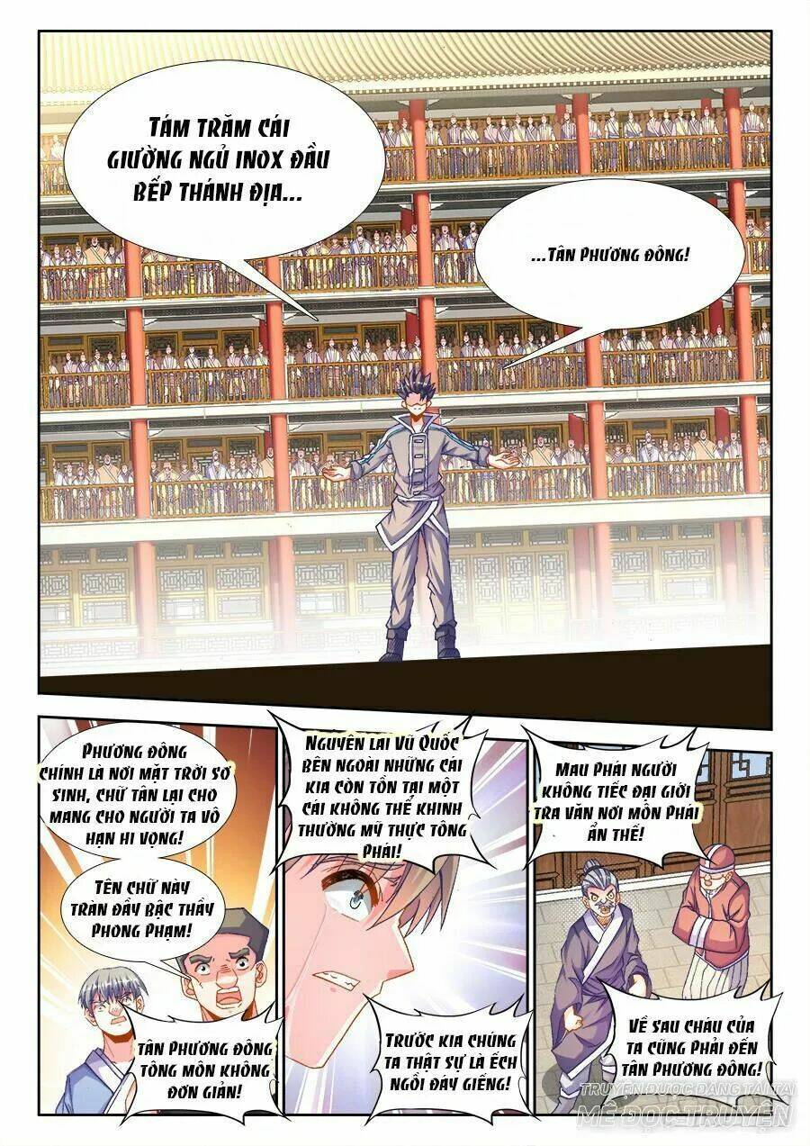 Thực Sắc Đại Lục - Chapter 213 - Page 5