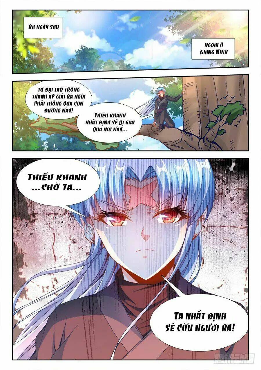 Thực Sắc Đại Lục - Chapter 214 - Page 12