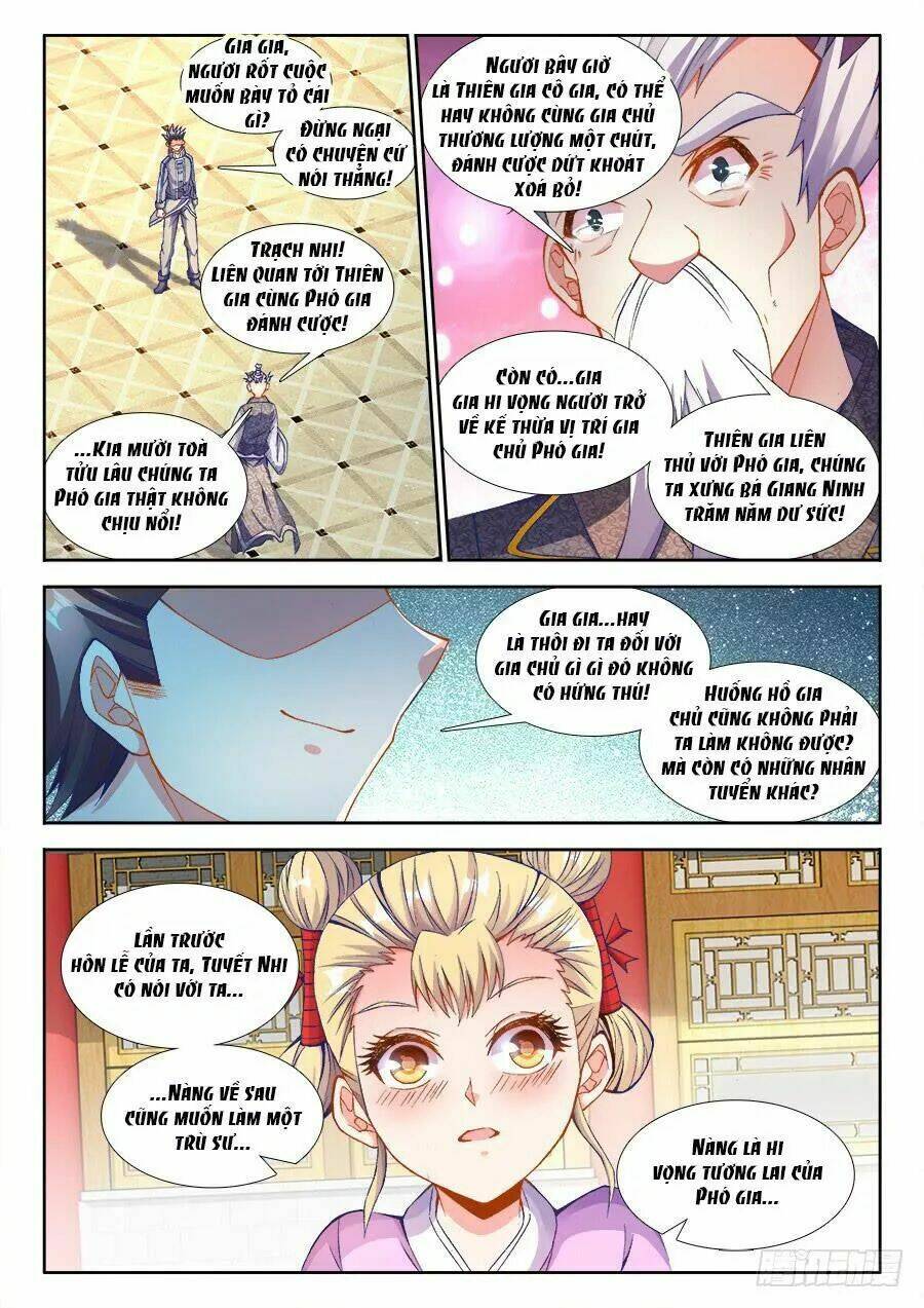 Thực Sắc Đại Lục - Chapter 214 - Page 3