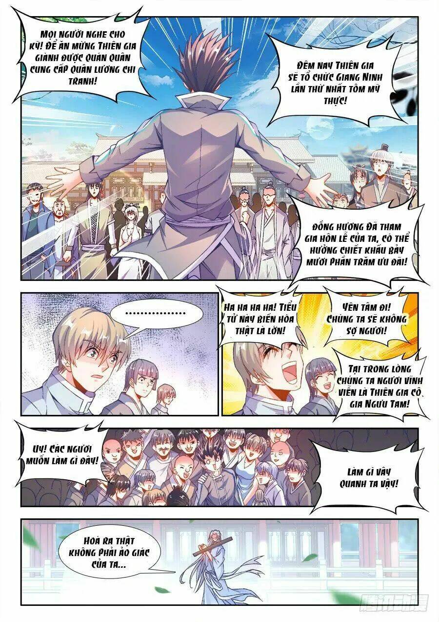 Thực Sắc Đại Lục - Chapter 214 - Page 6