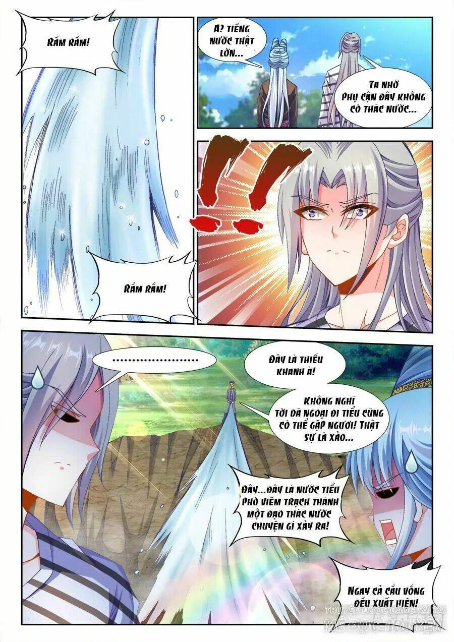 Thực Sắc Đại Lục - Chapter 215 - Page 10