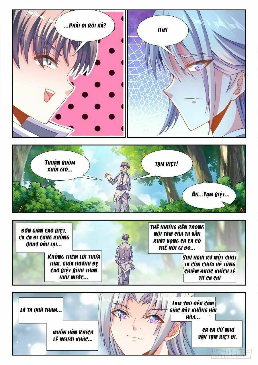 Thực Sắc Đại Lục - Chapter 215 - Page 11