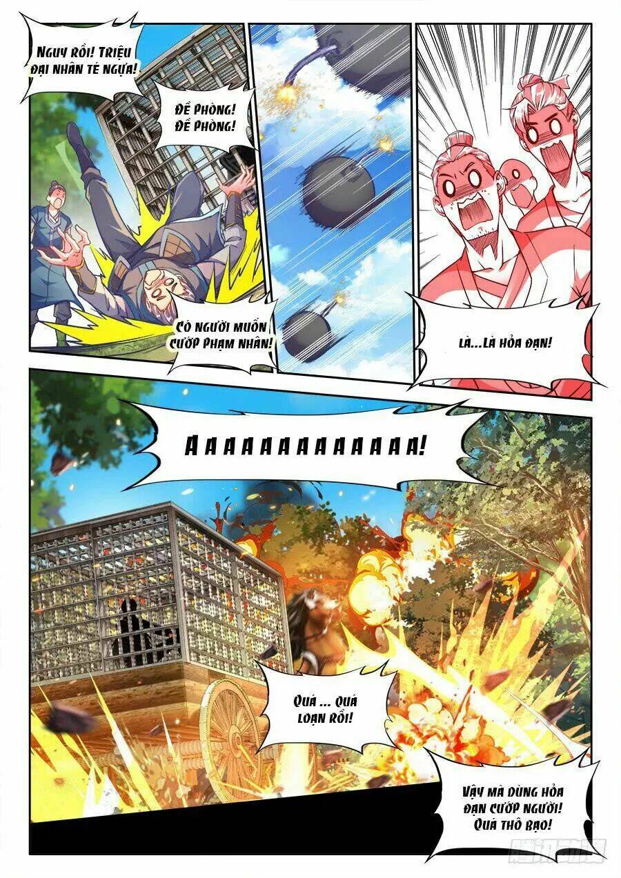 Thực Sắc Đại Lục - Chapter 215 - Page 4