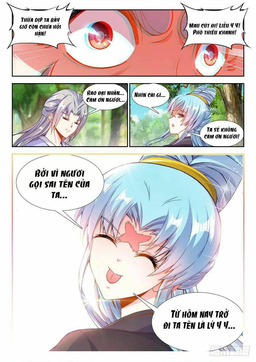 Thực Sắc Đại Lục - Chapter 215 - Page 8