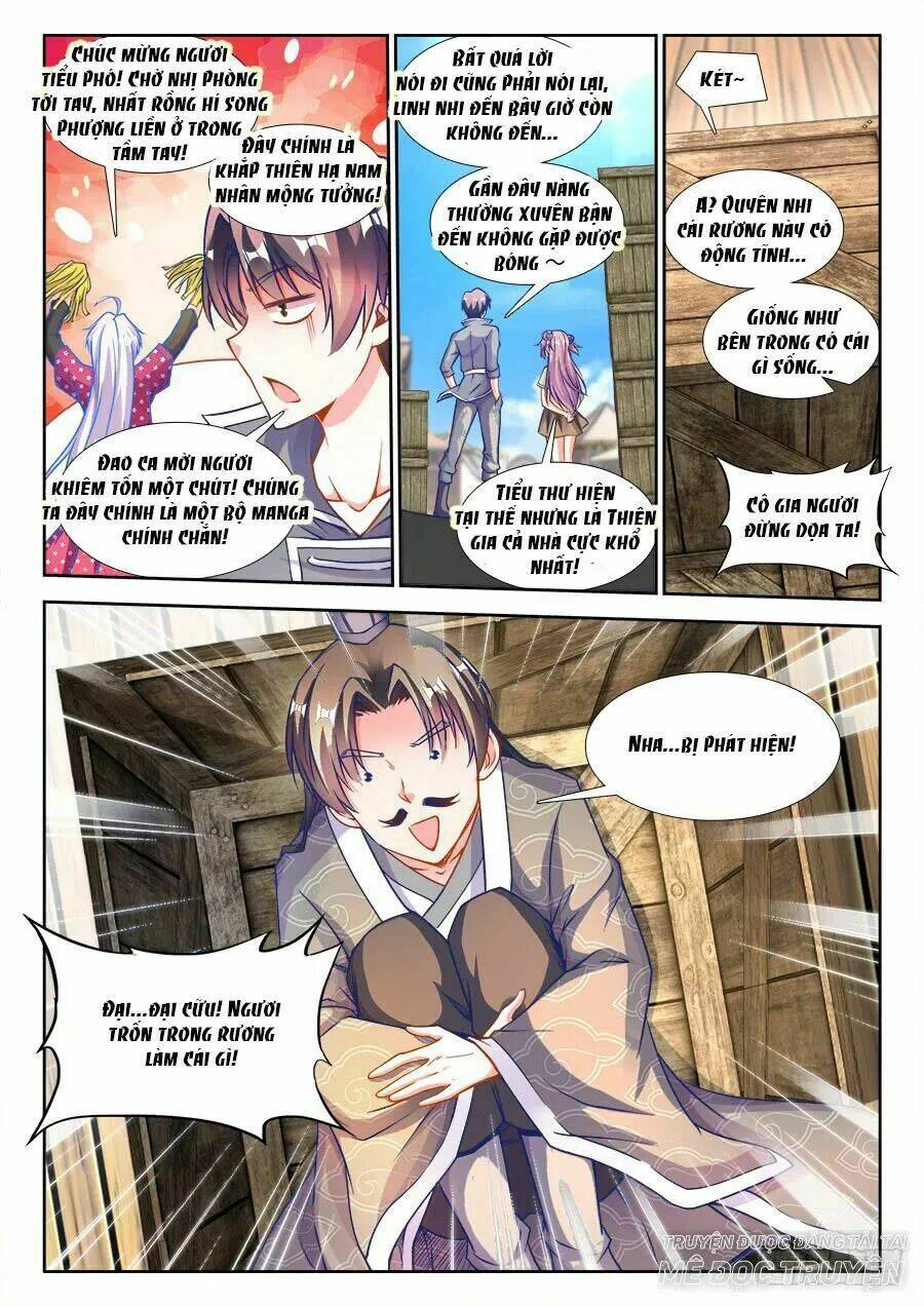 Thực Sắc Đại Lục - Chapter 216 - Page 5