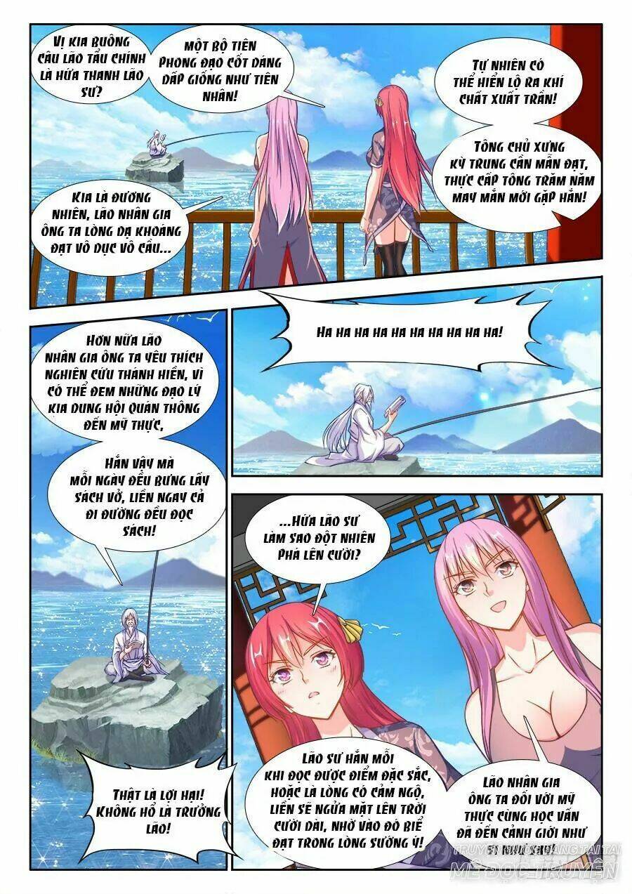 Thực Sắc Đại Lục - Chapter 218 - Page 5