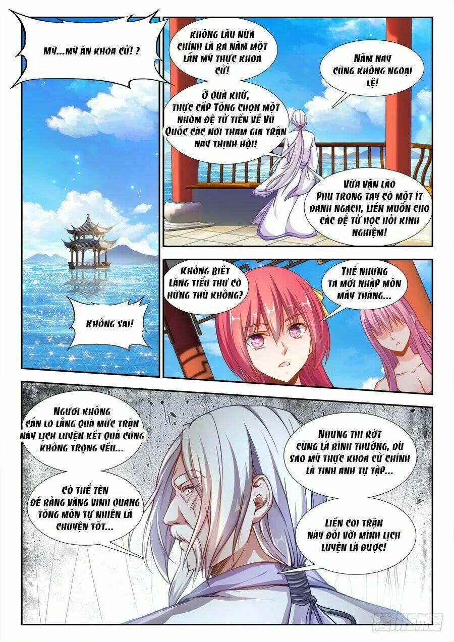 Thực Sắc Đại Lục - Chapter 219 - Page 3