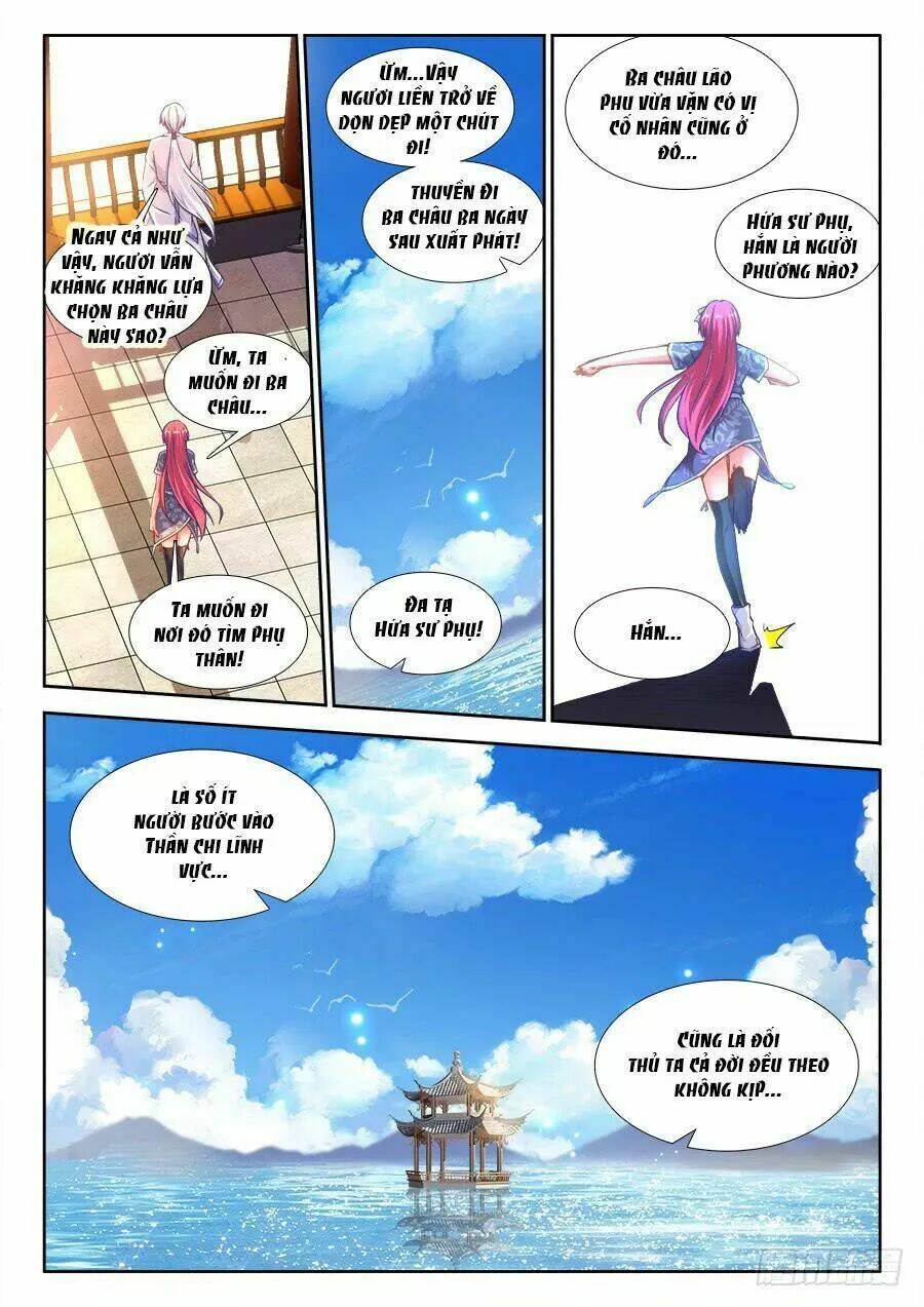 Thực Sắc Đại Lục - Chapter 219 - Page 6