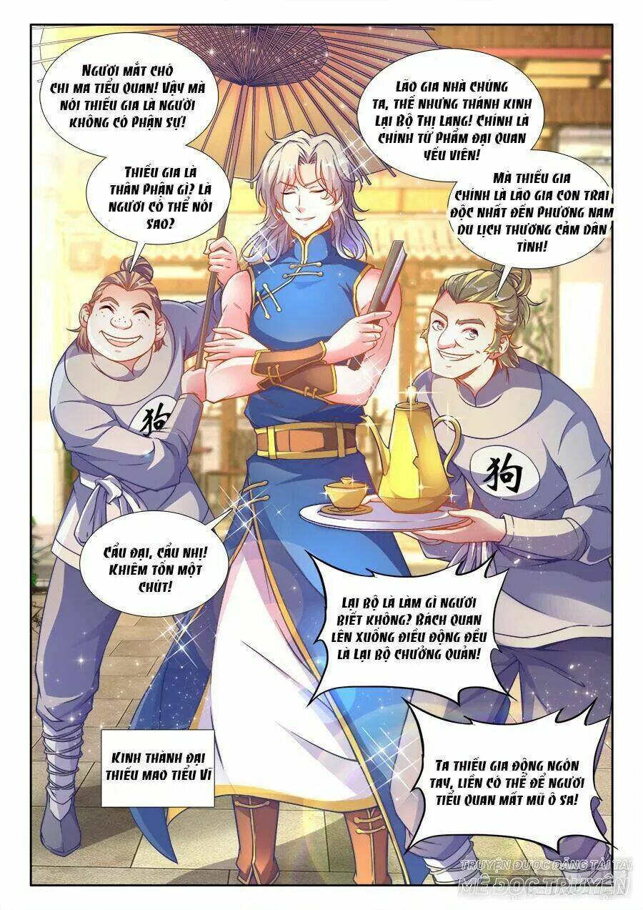 Thực Sắc Đại Lục - Chapter 220 - Page 10