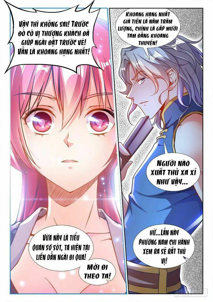 Thực Sắc Đại Lục - Chapter 220 - Page 12