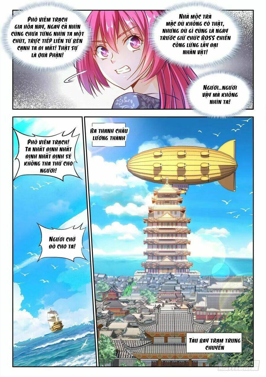 Thực Sắc Đại Lục - Chapter 220 - Page 7