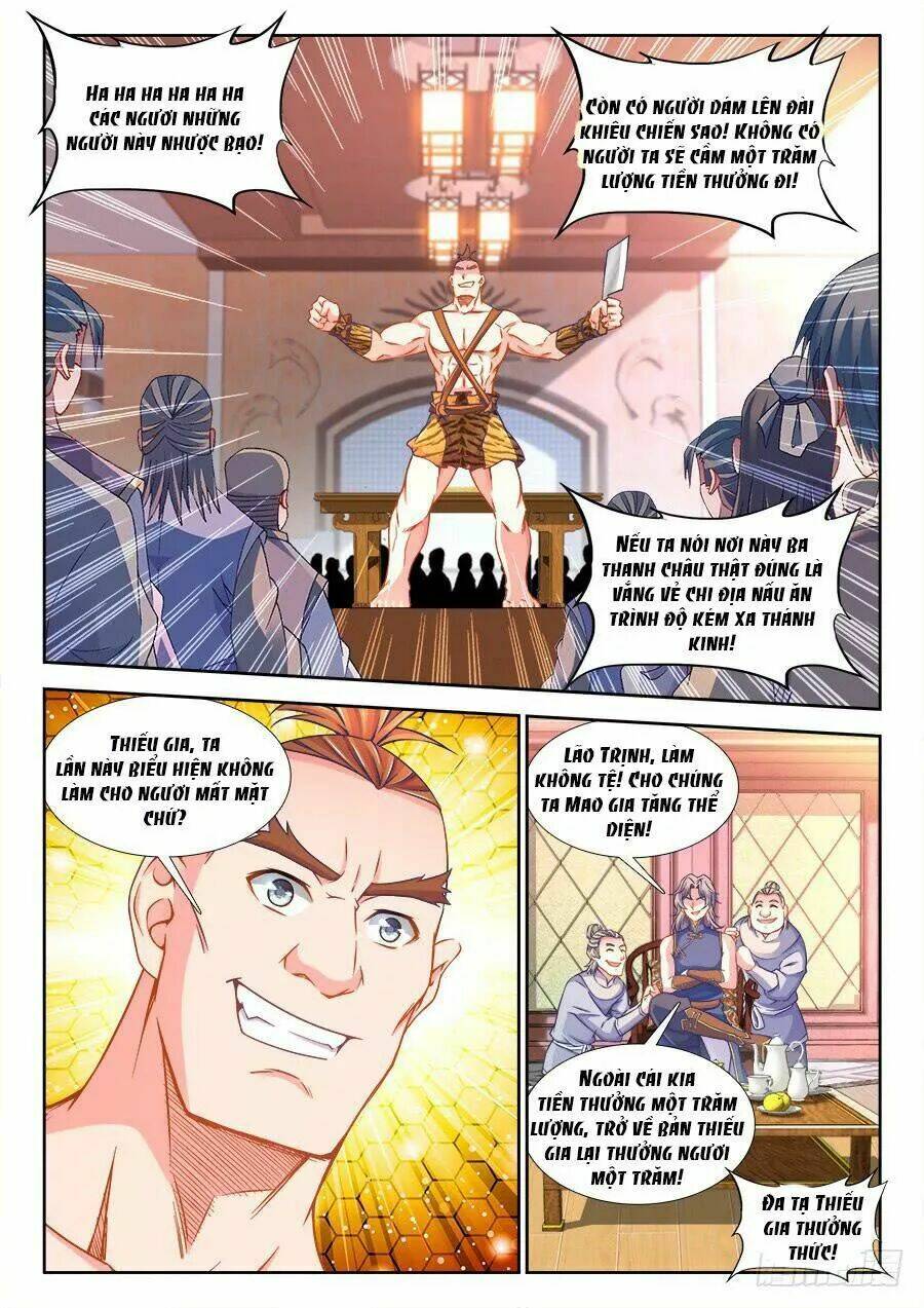 Thực Sắc Đại Lục - Chapter 221 - Page 9