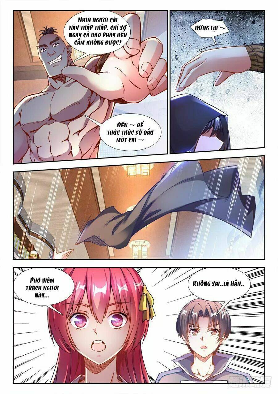 Thực Sắc Đại Lục - Chapter 221 - Page 11