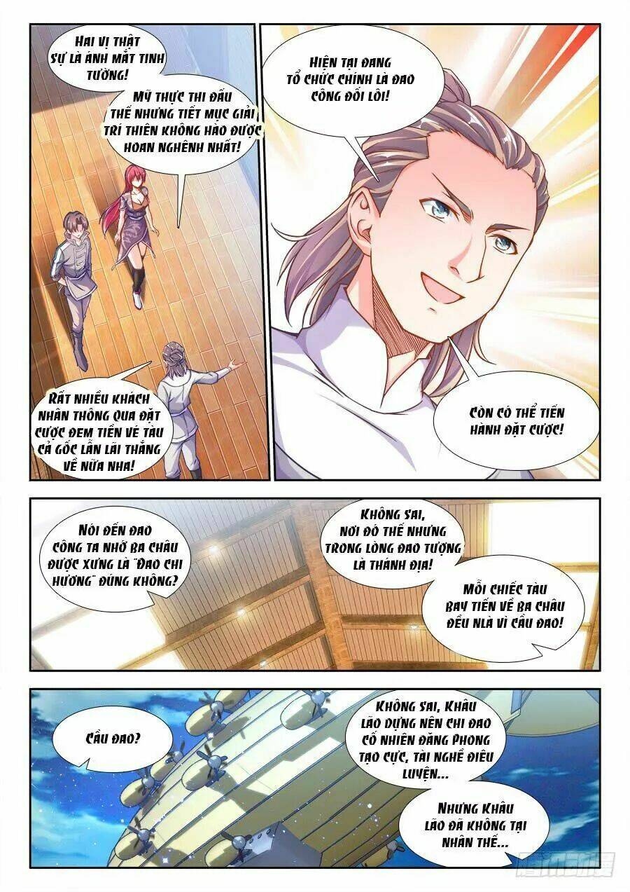 Thực Sắc Đại Lục - Chapter 221 - Page 6