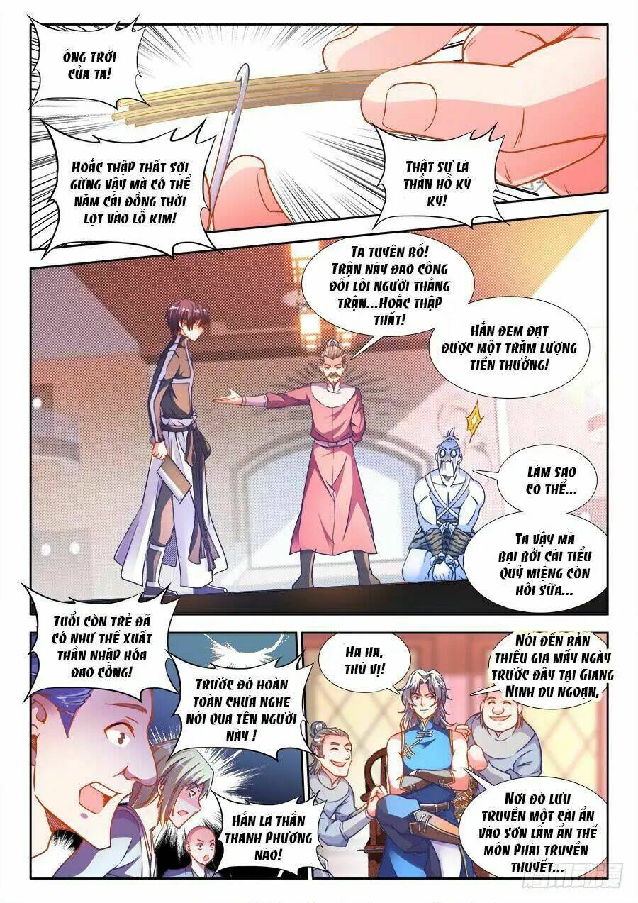 Thực Sắc Đại Lục - Chapter 222 - Page 9