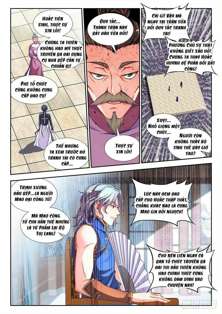 Thực Sắc Đại Lục - Chapter 222 - Page 4