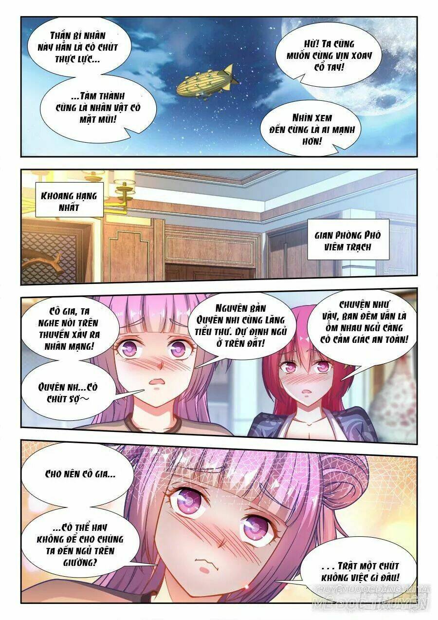 Thực Sắc Đại Lục - Chapter 223 - Page 10